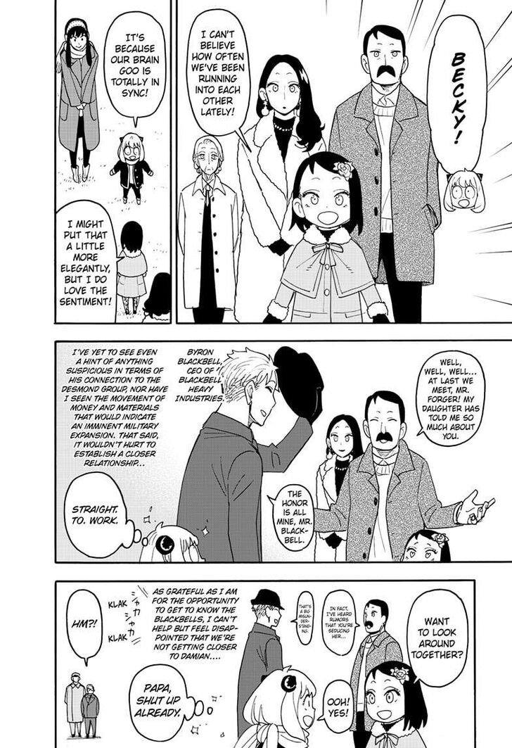 Spy x Family, Chapter 107 image 06